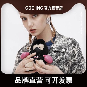 GOCINC聯名NPC拳擊熊充電寶10000毫安可愛小熊520禮物移動電源3C