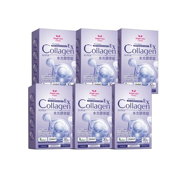 買1送1【Angel Lala 天使娜拉】EX水光膠原錠(30錠/盒)x6盒