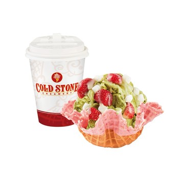 【COLD STONE】 經典冰淇淋(小)+口味脆餅+65元飲品好禮即享券