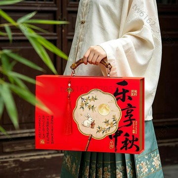 【臺灣有貨 可開票】2026新款中秋月餅禮盒包裝盒6/8粒高端高檔國風禮品空盒定製logo