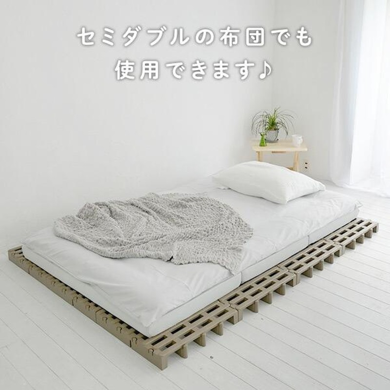 Belca 日本製 すのこベット ジョイント　12枚入り ダブルサイズ 楽天市場】すのこベッド ダブル ジョイントパレット 12枚入り JS