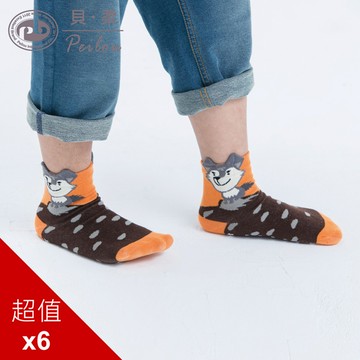 PEILOU 貝柔兒童趣味立體止滑短襪(6入)_酷小狼