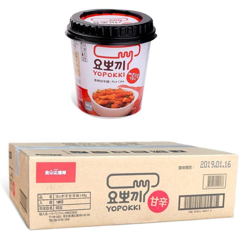 ヘテ ヨポキ 即席カップトッポキ (140g)カップ トッポキ×10個セット韓国食品 通販 お餅 韓国食材 韓国料理 韓国トッポキ