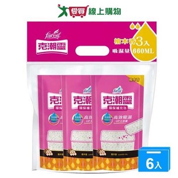 克潮靈檜木香除濕桶補充包660mlx3入【六入組】【愛買】