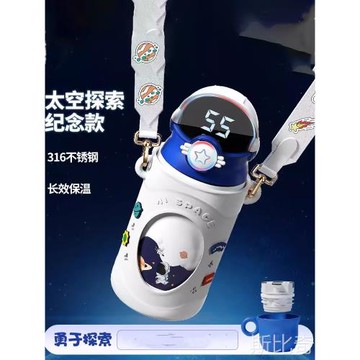 新款兒童吸管保溫杯男孩食品級316幼兒園女水壺上學專用便攜水杯