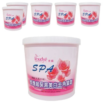 Roudye 柔蝶 玫瑰超保濕美白去角質霜  500g  6罐