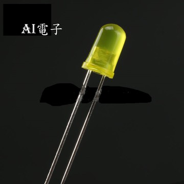 【AI電子】*5MM( 黃發黃 (2個1元) 高亮 發光管 LED 發光二極體10只