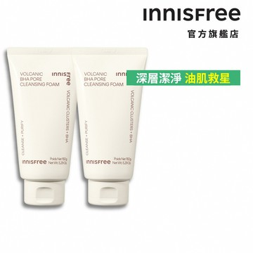 INNISFREE 火山泥毛孔潔面乳(BHA)150g 2入組(混合肌/油肌推薦) 官方旗艦店