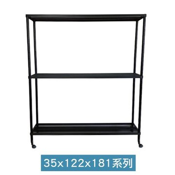 【TOP QUEEN】35x122x181cm附輪 鐵力士菱格烤漆萬用收納三層架
