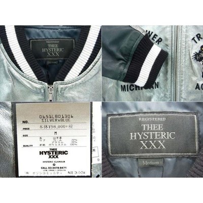 新古品】Thee Hysteric XXX ジィ ヒステリック トリプルエックス