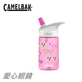 [CAMELBAK] EDDY運動400ml 愛心眼鏡 / 兒童吸管運動水瓶 / CB1579603140