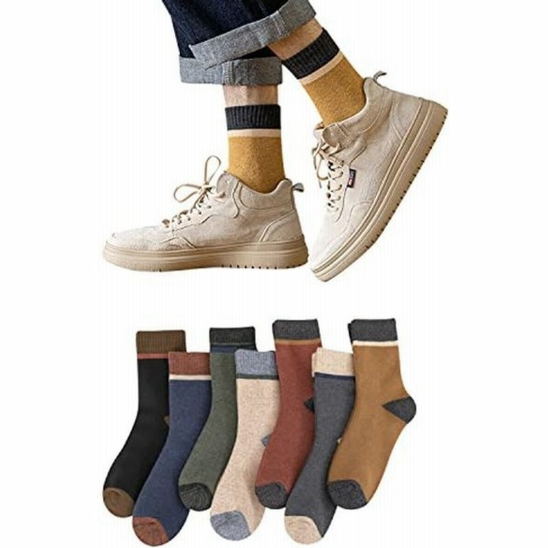 靴下 メンズ 厚手 冬 ソックス 暖かい 保温靴下 綿 くつした メンズ スポーツ 抗菌防臭 防寒ソックス 男性 冷え性対策 タオル カジュ 通販 Lineポイント最大0 5 Get Lineショッピング