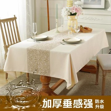 跨境熱銷北歐輕奢防水防油餐桌布加厚仿棉麻茶幾布耐臟長方形桌布