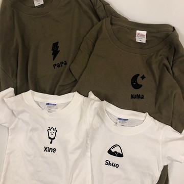 客製化圖案親子裝 任選T恤款式顏色