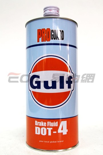 【APP下單6%回饋】GULF PRO GUARD Brake Fluid DOT4 海灣 煞車油