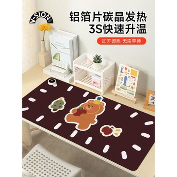 V-SION小熊仔加熱鼠標墊超大辦公室桌面冬天發熱暖桌墊學生寫作業寫字桌墊暖手防水電腦鍵盤墊子女生宿舍恒溫