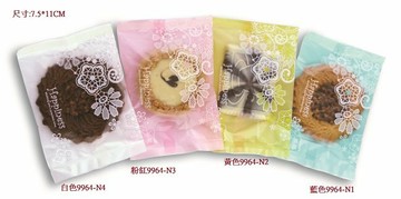 【加購優惠】牛軋餅KOP袋.Happiness/粉色 / 3000個