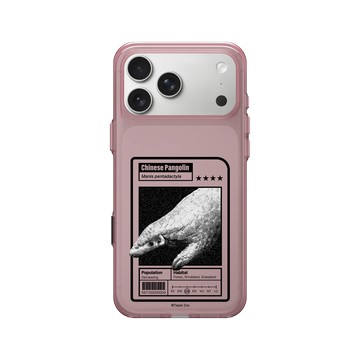 iPhone 17 Pro Max Clear (相機按鈕) 晶醺玫 - RHINOSHIELD X Taipei Zoo - 穿山甲：限量卡牌