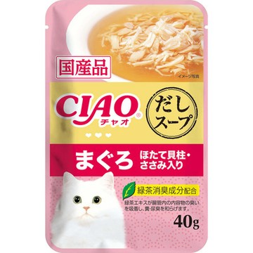 【拉拉寵物小舖】日本 CIAO 貓餐包 鮮味餐包 40g 啾嚕 貓罐 貓罐頭 吃到新鮮的味道