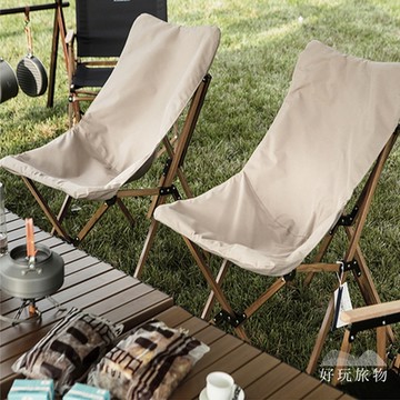 【好玩旅物】 鋁合金木紋烤漆蝴蝶椅 露營椅 月亮椅(戶外 登山 露營 野餐 大川椅 露營椅 折疊椅 摺疊椅 帳篷椅 釣魚椅 月亮椅 躺椅)