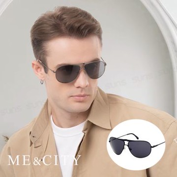 ME&CITY 韓版飛行員太陽眼鏡 抗UV400 (ME 21202 L01)
