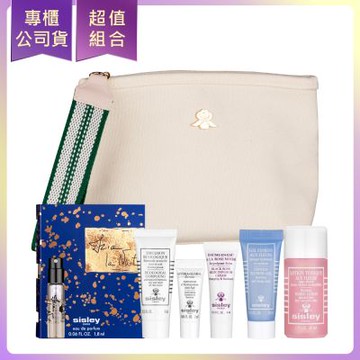 SISLEY希思黎 輕奢逆齡保養旅行七件組(專櫃公司貨)