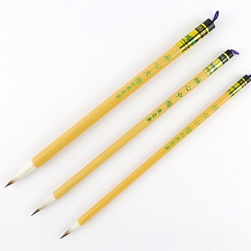 中華筆莊 神心系列 (兼毫毛筆)