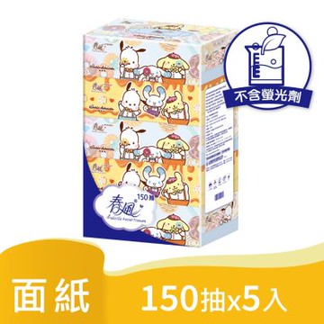 春風 狗狗好朋友盒裝面紙150抽x5盒/串