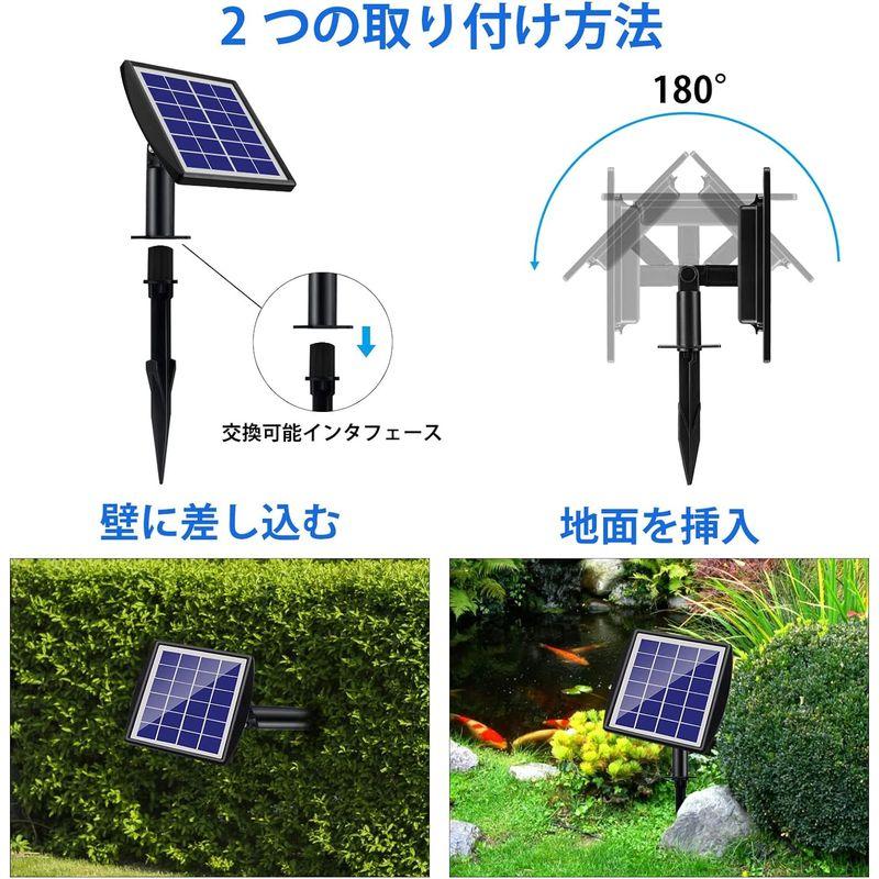 HCGNOXY エアーポンプ ソーラ 屋外 水槽ポンプ 8W発電パネル 水槽用エアポンプ