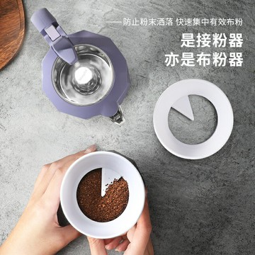摩卡壺布粉器通用配件咖啡接粉器填粉圓形旋轉壓粉咖啡器具【北歐家居生活】