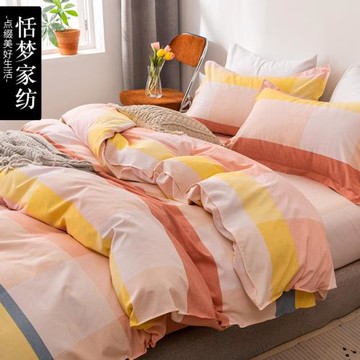 恬夢家紡加厚四件套純棉澳絨床單4件套全棉布1.5m1.8米床上用品