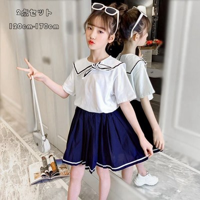 可愛い女の子スーツの通販 3 690件の検索結果 Lineショッピング