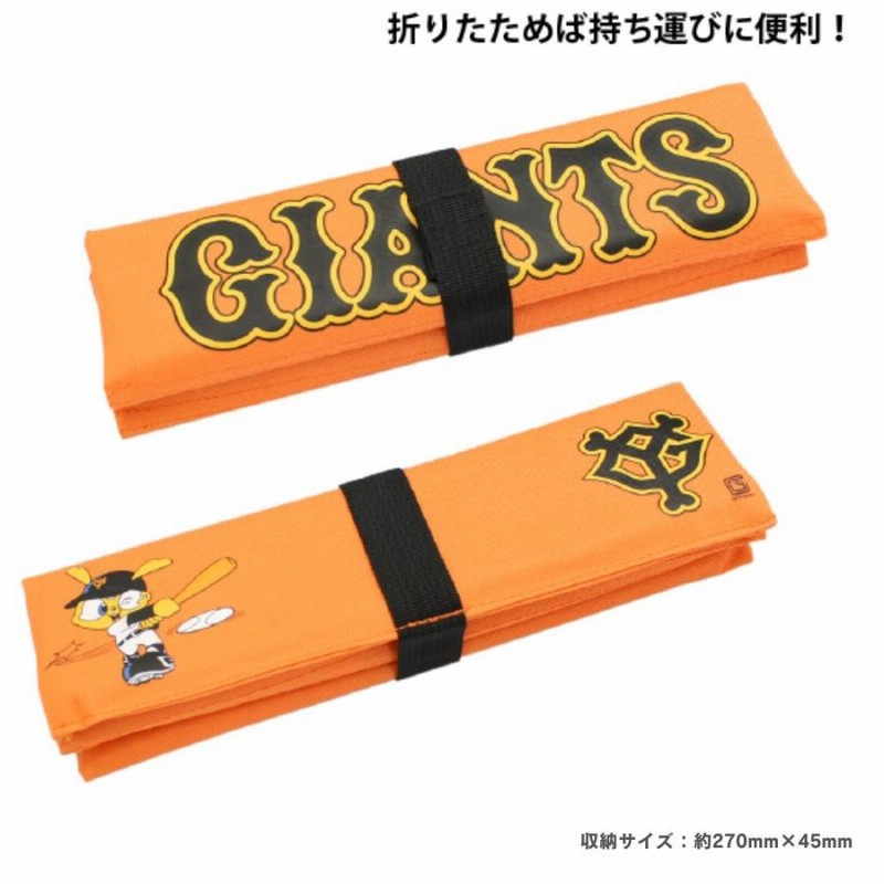 商品追加！【定価以下】巨人 ジャイアンツ グッズ ちいかわ 漫画 最新 商品追加![定価以下]巨人 ジャイアンツ