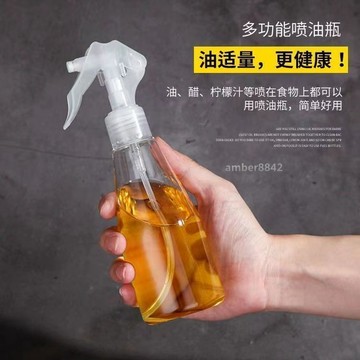 ⚡品質無憂⚡日本PET噴油壺廚房家用空氣炸鍋食用油橄欖噴壺噴霧瓶霧化霧狀瓶