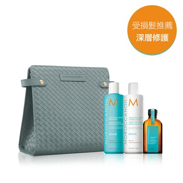 MOROCCANOIL 編織隨手包修復組(優油修復洗髮露250ML+優油修復護髮劑250ML+摩洛哥優油50ML)