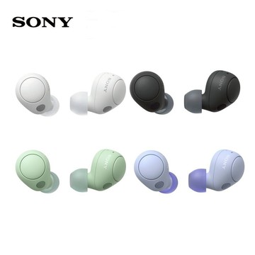 【7月員購】Sony WF-C700N多彩降噪真無線耳機