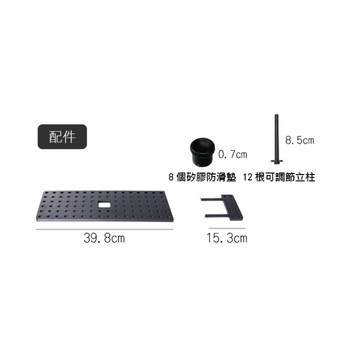 廚房收納 廚房瀝水架 瀝水置物架 櫥櫃 碗架 分層置物架 抽屜收納 分隔盤子 碗碟 置物架 瀝水盤 碗碟 碗盤