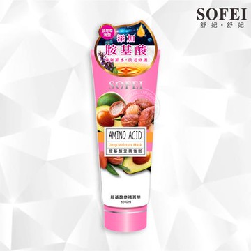 【SOFEI 舒妃】胺基酸受損強韌修補菁華(240ml)