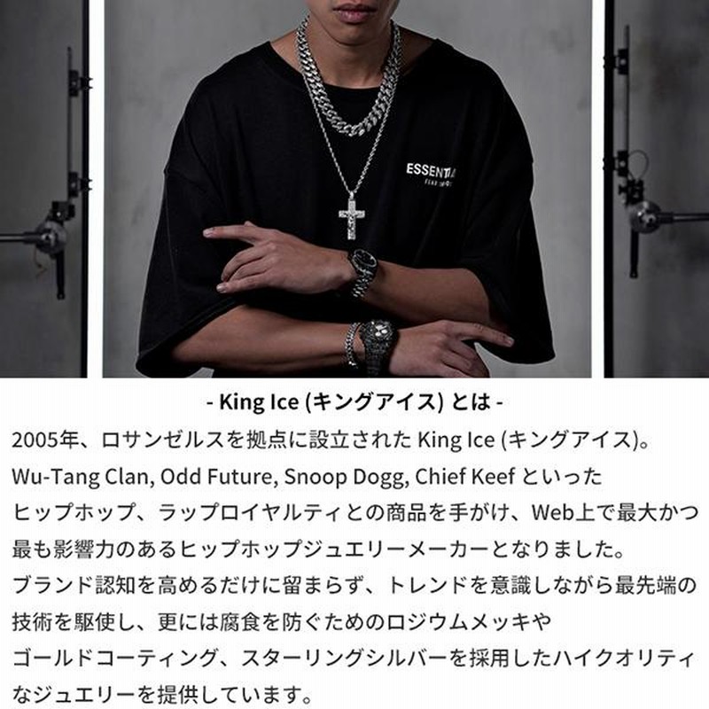 送料関税込【King Ice】Rectangle Poisonリング☆国内発送(２色) org.jpg