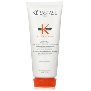 卡詩 Kerastase - Nutritive Lait Vital 超輕盈滋養護髮露 (乾燥髮質, 幼細至中等髮絲)