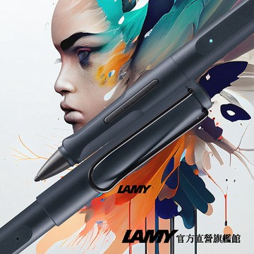 【LAMY】 iPad數位書寫觸控筆 / safari note+狩獵者系列 - 霧藍色  (iphone不適用) - 官方直營旗艦館