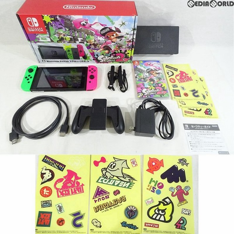 中古即納 訳あり 本体 Switch Nintendo Switch ニンテンドースイッチ スプラトゥーン2セット Hac S Kacea 通販 Lineポイント最大0 5 Get Lineショッピング