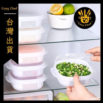 ✨️臺灣出貨✨️暖廚小築✅可開發票蔥花姜蒜保鮮盒冰箱專用食品級雙層有蓋可瀝水防竄味食物收納盒