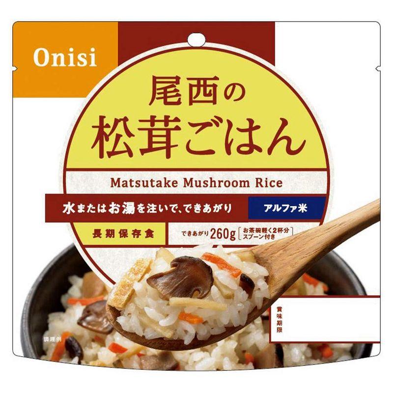 尾西食品 尾西の松茸ごはん 100g×10個