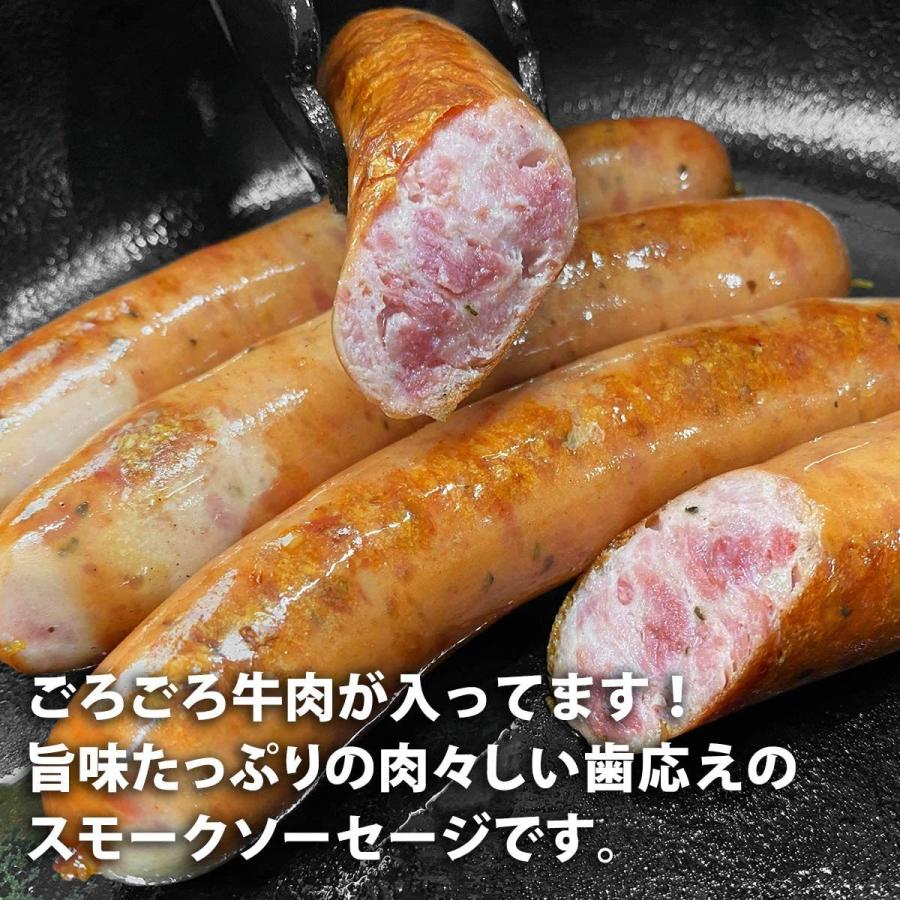 ナチュラルビーフ入りBBQソーセージ 60g×4本 ソーセージ スモークソーセージ 牛肉ソーセージ レシピ ギフト ウインナーソーセージ ウインナー