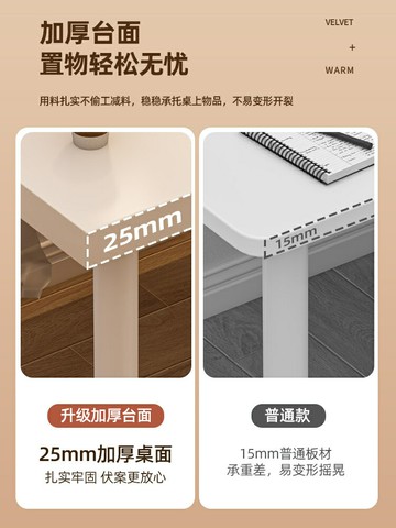 大書桌學生家用臥室女生化妝桌寫字工作電腦桌臺式辦公桌子長方形