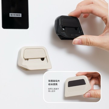 便攜式 磁吸陶瓷開箱刀  自動回彈包裹快遞刀  防黏安全拆快遞神器 台灣現貨 台灣出貨（蝦皮代開發票）