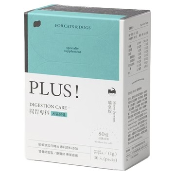 MEOW SERVANT 喵皇奴 PLUS! 全齡犬貓 四益菌2.0 每份添加65億的活菌  30包  腸胃保健  1盒