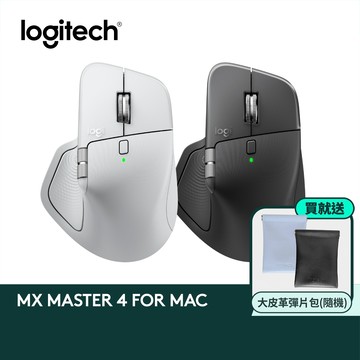 Logitech 羅技 MX Master 4 無線智能滑鼠