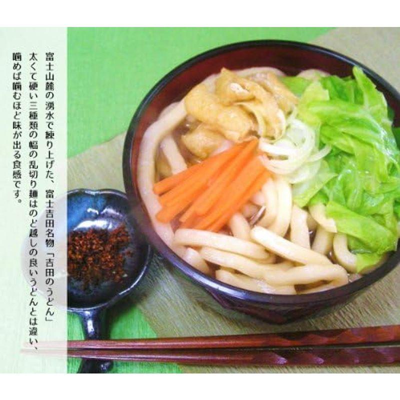 平井屋 富士吉田名物 吉田のうどん 6人前セット（3人前×2袋） つゆ（スープ）付き